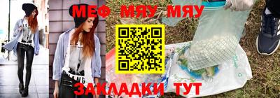 гашишное масло Новокубанск