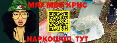 героин Нягань