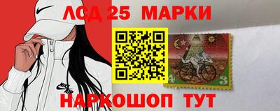 прущая мука Обь
