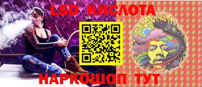 прущая мука Обь