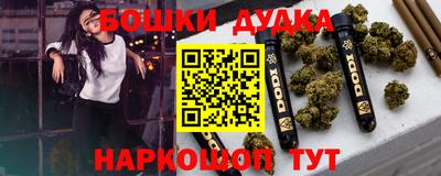 прущая мука Обь