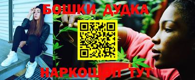 MESCALINE Новодвинск