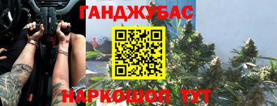 героин Нягань