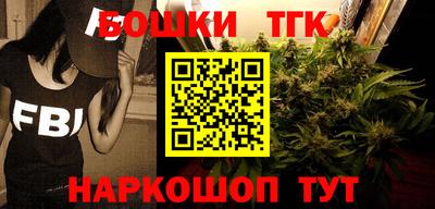 MESCALINE Новодвинск