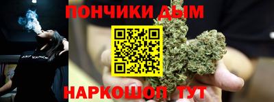 MESCALINE Новодвинск