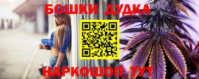 прущая мука Обь