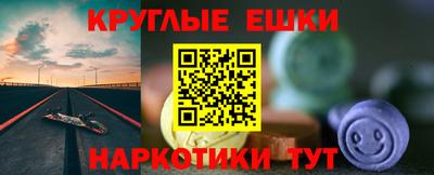 героин Нягань