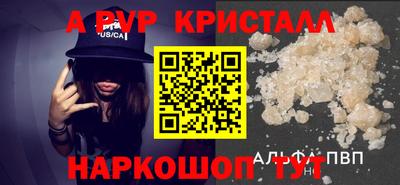 героин Нягань