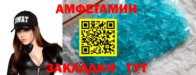 героин Нягань