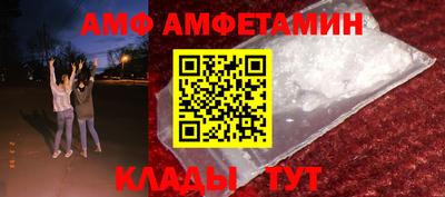 прущая мука Обь