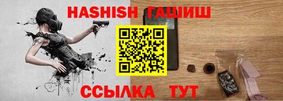 прущая мука Обь