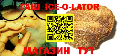 героин Нягань