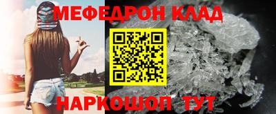 героин Нягань