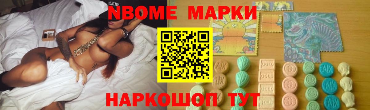 ЛСД экстази кислота  Лсд 25 экстази  Пугачёв  Вход с VPN 